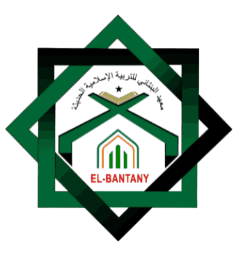 Yayasan El Bantany logo